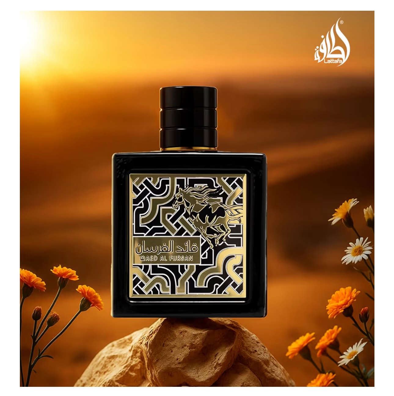 LATTAFA QAED AL FURSAN
Unisex 90ml - Image 5
